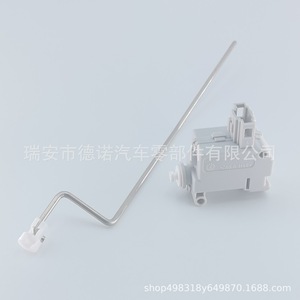 Actionneur de verrouillage 3AD810773 DN119 pour Volkswagen Magotan B7, moteur de bouchon de réservoir de carburant, alarme antivol, système de verrouillage centralisé en plastique - Product Image 4