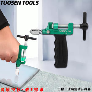 Coupe-verre Tuosen 17118 avec roue en carbure de tungstène pour couper les carreaux de verre, outil de bricolage - Product Image 2