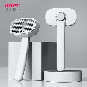 <span class=keywords><strong>Brosse</strong></span> d'épilation pour chiens et chats, peigne pour nettoyer poils longs et courts, outil de toilettage pour animaux de compagn - Product Image 1