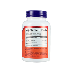 Açougues orgânicos Vassooura Cápsulas Dietary Supplement Suporte Hemorroidas Tratamento para Mulheres e Homens Açougues Vassooura Suplemento - Product Image 2
