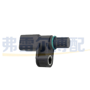 Sensor de Posición del Árbol de Levas 9688725080 para Peugeot 208 308 408 Citroën C4L 1.2T, Sensor de Desplazamiento Lineal con Montaje Roscado - Product Image 3