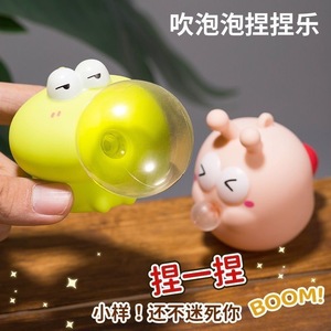 เมย์อิง ของเล่นบีบฟองสบู่ ชุดครอบครัว 4 ชิ้น TPE บรรเทาความเครียด สำหรับเด็กอายุ 2-4 ปี ใช้ได้ทั้งเด็กชายและเด็กหญิง - Product Image 4