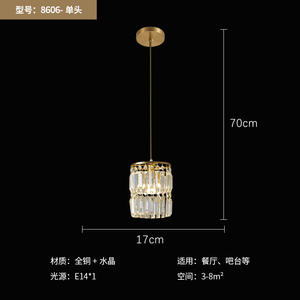 Lámpara Colgante de Lujo para Mesa de Comedor, de Cabeza Única, Totalmente en Cobre, Lámpara de Araña para Restaurante, Lámpara de Bar, Diseño Moderno y Minimalista para Iluminación - Product Image 2
