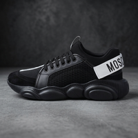 SUPREX ENTERPRISES Sneakers en cuir véritable noir à lacets avec maille camouflage respirante pour hommes, personnalisation des tailles et des couleurs