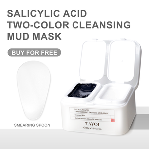 Extrait de plante de boue volcanique bicolore naturelle, frottis de pores propres, acné, acide salicylique, <span class=keywords><strong>masque</strong></span> d'argile purifiant à double <span class=keywords><strong>action</strong></span> - Product Image 2