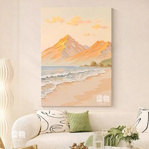 Hand Painted Oil Painting Sunlit Mountains Sea Beach Scene Impressionism Style Living Room Decor <b>Wall</b> Art No <b>Frame</b> - Product Image 3