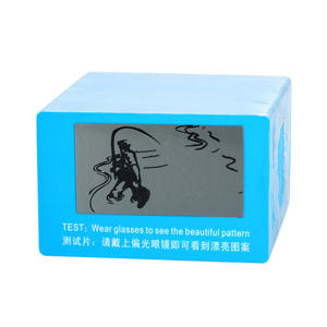 Autre carte de test de polarisation en papier bleu pour usage en opticien - Product Image 1