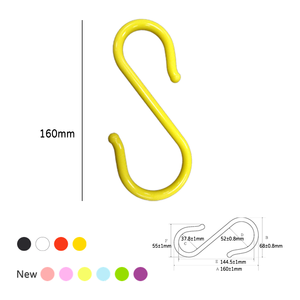 Taiwan Marque 9Mm S Crochet 16Cm Multifonctionnel En Forme De S Crochet En Plastique Utilisation pour Salle De Bains - Product Image 2