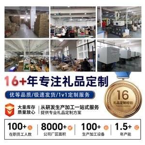 Coffret cadeau personnalisé Citic Bank : tasse isotherme, parapluie, boîte, cadeaux d'affaires personnalisés pour le Nouvel An chinois - Product Image 4