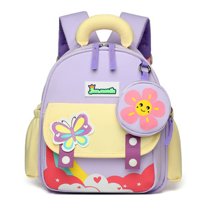 Nuovo <span class=keywords><strong>Zaino</strong></span> per Bambini, Borsa Scuola per <span class=keywords><strong>Asilo</strong></span>, Carino e Leggero per Bambine, Ultra-leggero per Bambini, <span class=keywords><strong>Zaino</strong></span> Cartoon Alla Moda per Ragazzi - Product Image 2