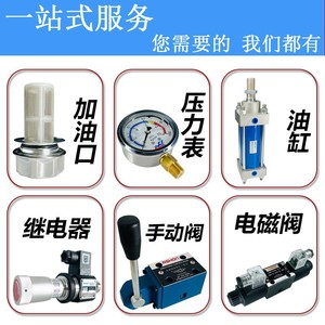 Élément de filtre à huile d'aspiration hydraulique série WU, filtre de retour pour usage industriel, pour les industries WU-16/25/40/63/100*80/100/180 - Product Image 2