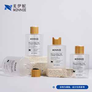 Botella de Viaje Portátil Minnie de 300 ml con Tapa de Bambú para Cuidado de la Piel y Cosméticos, Botella Transparente para Tónico y Desmaquillante - Product Image 5
