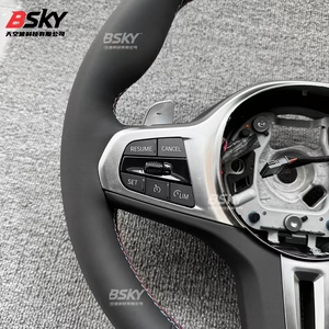 Adatto per il Retrofit di Nuovi Volanti per Modelli BMW con Telaio F/G, Inclusi Serie 1, 2, 3, 4, 5, 6, 7, <span class=keywords><strong>G20</strong></span>, <span class=keywords><strong>G30</strong></span> e G38. - Product Image 6
