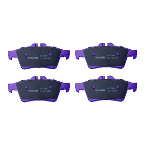 Plaquettes de frein TOMOI DP-1044 bon marché en gros avec ligne de production japonaise pour Mazda 3 Axela & <span class=keywords><strong>Ford</strong></span> 1012799240 - Product Image 6