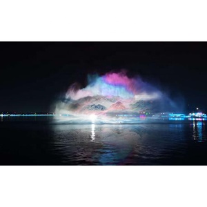 Cortina <span class=keywords><strong>de</strong></span> agua para uso al aire libre, pantalla <span class=keywords><strong>de</strong></span> agua con holograma 3D <span class=keywords><strong>de</strong></span> película para proyección - Product Image 1