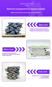 Độ phân giải cao Tùy chỉnh hình ảnh ghép hình câu đố in <span class=keywords><strong>offset</strong></span> trên các tông Câu Đố mảnh vật liệu HD dịch vụ in ấn - Product Image 4