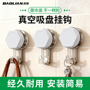 Suction Cup <b>Hook</b> Polygon Shape Wall Mounted High Strength <b>Adhesive</b> Bathroom Kitchen Door Toilet Use 3-5kg Load Capacity - Product Image 3