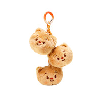 Ours brun personnalisé en peluche porte-clés couette avec doublure en maille super doux jouet en peluche pour les cadeaux des enfants