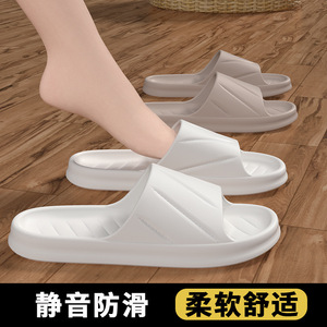 EVA Fashion Slippers Anti Slip Indoor Outdoor Summer Use For Men And Women Adult Size <b>Comfortable</b> Bathroom Shoes - Product Image 2