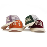 Gorra de béisbol de malla personalizada de calidad premium, de 5 paneles, bicolor, con logo bordado, gorra trucker de pana premium