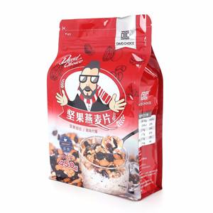 Multiple types of plastic <b>bag</b> Printing Matte <b>bag</b> Finished Stand up <b>Ziplock</b> Pouch Mylar <b>Bags</b> for oatmeal milk powder low MOQ - Product Image 3