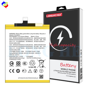 แบตเตอรี่โทรศัพท์เพื่อสุขภาพ5000mAh 3.85V 100% Q7202สำหรับ <span class=keywords><strong>HTC</strong></span> <span class=keywords><strong>Desire</strong></span> <span class=keywords><strong>20</strong></span> + แบตเตอรี่ลิเธียมไอออน - Product Image 3