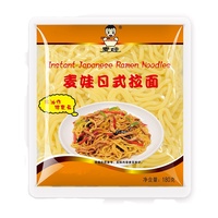 Super noodle Factory Manufacture High Quality Instant Healthy Yakisoba Ramen Wok Noodle Soba Noodle Fresh Noodle