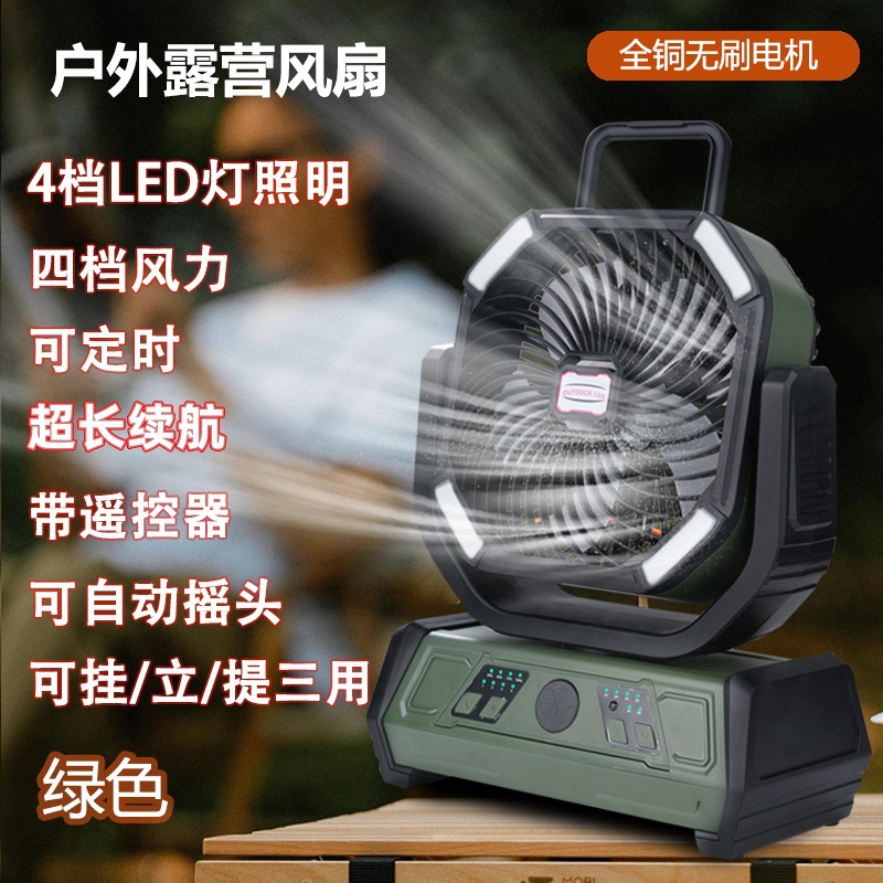 X30 Verde bosque (testa a testa)