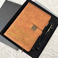 Vente en gros de coffret cadeau de luxe pour carnet A5 avec stylo personnalisable en cuir PU pour Thanksgiving avec boîte cadeau