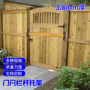 Heavy Duty Door Latch Bracket Metal Rod U Shaped Frame Thickened Reinforced Load Bearing Cabinet Wardrobe <b>Hardware</b> - Product Image 4