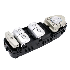 Interruptor de elevalunas eléctrico Mercedes-Benz 2059057011 para Clase C 2015-2018, pieza de repuesto de plástico beige - Product Image 2
