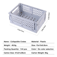 Panier pliable en plastique empilable, mini caisse de rangement pliable pour la papeterie, les cosmétiques, le bureau, la salle de classe, organisateur de bureau
