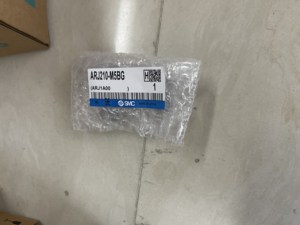 Régulateur de pression SMC 100% neuf et original ARJ210-M5BG - Product Image 1