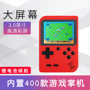 Console <span class=keywords><strong>de</strong></span> <span class=keywords><strong>jeu</strong></span> portable rétro classique modèle GC26, <span class=keywords><strong>jeu</strong></span> <span class=keywords><strong>de</strong></span> rôle RPG, <span class=keywords><strong>jeu</strong></span> créatif et amusant, cadeau <span class=keywords><strong>de</strong></span> la Saint-<span class=keywords><strong>Valentin</strong></span> pour votre petit ami - Product Image 2