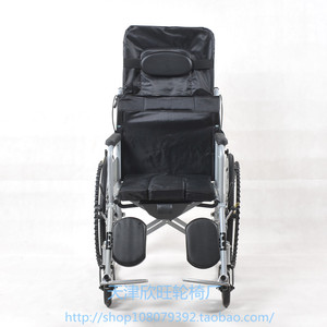 Ning Brand Manual Wheelchair High <b>Backrest</b> Semi Reclining Foldable With Commode Seat For Seniors - Product Image 5