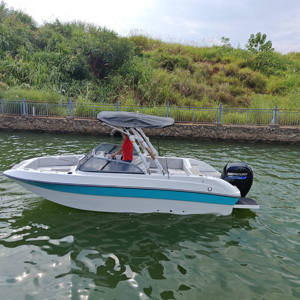 Bateau de pêche FLIT de 19 pieds (5,8 m) à coque en fibre de verre multifonctionnel, bateau de plaisance rapide avec moteur - Product Image 1