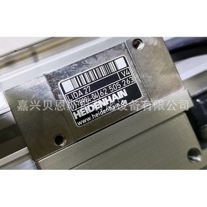 Cabezal de Lectura del Codificador Heidenhain Lida 27 822135-04 Incremental para Máquinas Herramienta CNC - Product Image 4