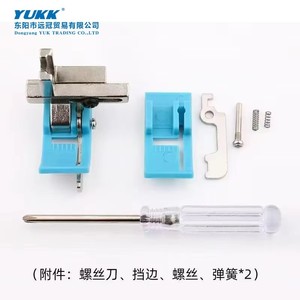 Nuevo pie prensatelas KT-18 para máquina de coser de prendas de vestir: mejora de calidad, costura asistida por potencia, ajuste flexible, resistente al desgaste y duradero. - Product Image 2