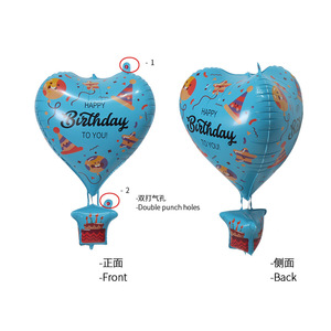 Emay Vente à Chaud 4D Vente à Chaud Ballon à Air Décoration de Fête d'Anniversaire Ballon <span class=keywords><strong>en</strong></span> Feuille d'Hélium - Product Image 2