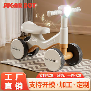 Bicicleta de Equilibrio Xinbaoci para Niños de 3 a 6 Años, 4 Ruedas, Antivuelco, Ligera, Sin Pedales, Unisex - Product Image 5