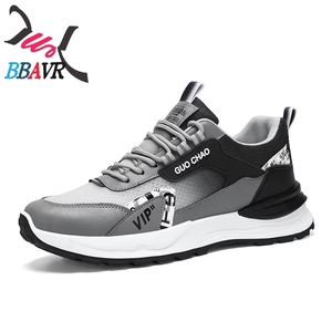 Nuevo Modelo 2026, Zapatos Deportivos Transpirables para Hombre, Zapatos Deportivos y de Ocio Modernos y Versátiles para Hombre - Product Image 2