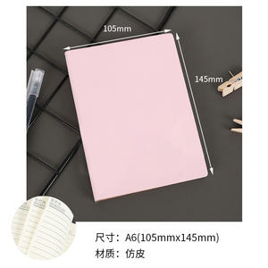 Customized Solid Color <b>Notepad</b> <b>A5</b> A6 Pu Leather Notebook Business Office Notebook Journal Book Wholesale - Product Image 6