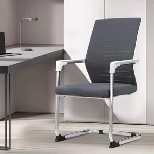 Silla de Oficina Ergonómica de Malla con Reposabrazos Ajustables, Inclinación Eléctrica, Ajuste de Altura, Soporte Lumbar, Diseño Moderno para Hogar/Oficina - Product Image 1