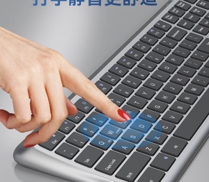 Clavier Bluetooth en gros pour distributeurs, appairage multi-appareils, clavier sans fil double mode Bluetooth et 2,4 GHz - Product Image 4