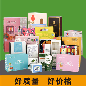 Caja de cartón plegable Mingyun de 300 g/m², tamaño personalizable con diseño de ventana para embalaje general - Product Image 2