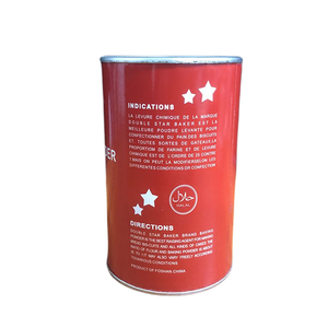 ดาวคู่เบเกอร์ผงฟูผลิต227กรัมแพคเกจดีบุก - Product Image 6
