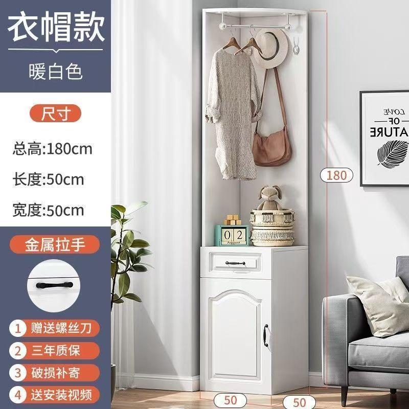 [เสื้อผ้าและหมวก] สีขาวอบอุ่น - ทรงซ้าย ขนาด 50 ซม. จำนวนจำกัด 18 ชิ้น