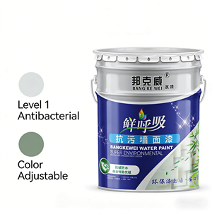 Bunkerway BKW R1 Acrylic Odorless 2-in-1 Building <b>Coating</b> Mildew-Proof Colorful Indoor Wall <b>Paint</b> for Brush/Spray Application - Product Image 6