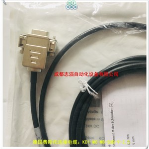 Cable de Control Festo Kdi-Mc-M8-Sub-9-2.5, 24V CC, Uso Industrial, IP65, Revestimiento de PVC, Conductor de Cobre, Instalación Estática - Product Image 4
