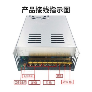 24V 15A switching power supply for <b>cameras</b> and 3D printers, centralized power supply switching power supply. - Product Image 2